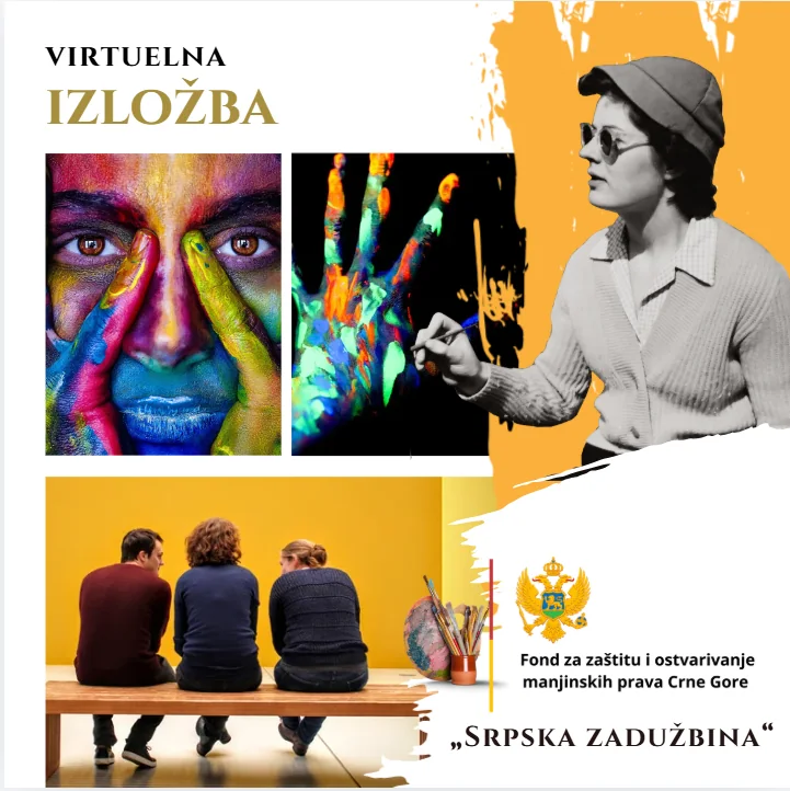 Virtuelna izložba kao integralni dio platforme