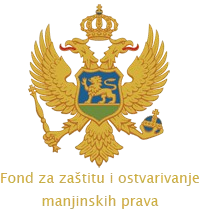 Srpska zadužbina